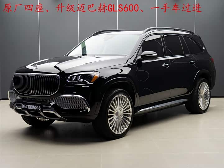 Фото 1 - Mercedes-Benz GLS-Class