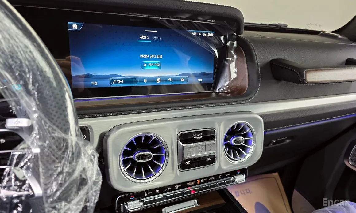 Mercedes-Benz G-Class 2024 G450d