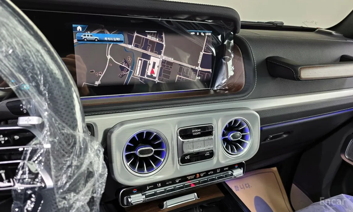 Mercedes-Benz G-Class 2024 G450d