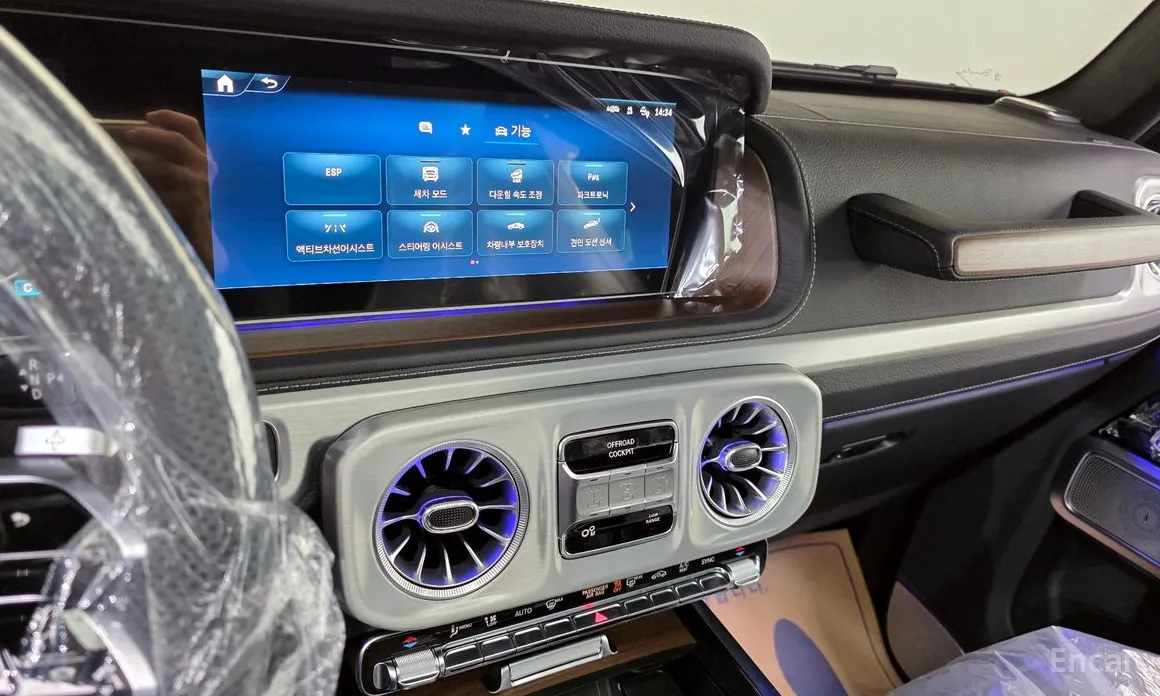 Mercedes-Benz G-Class 2024 G450d