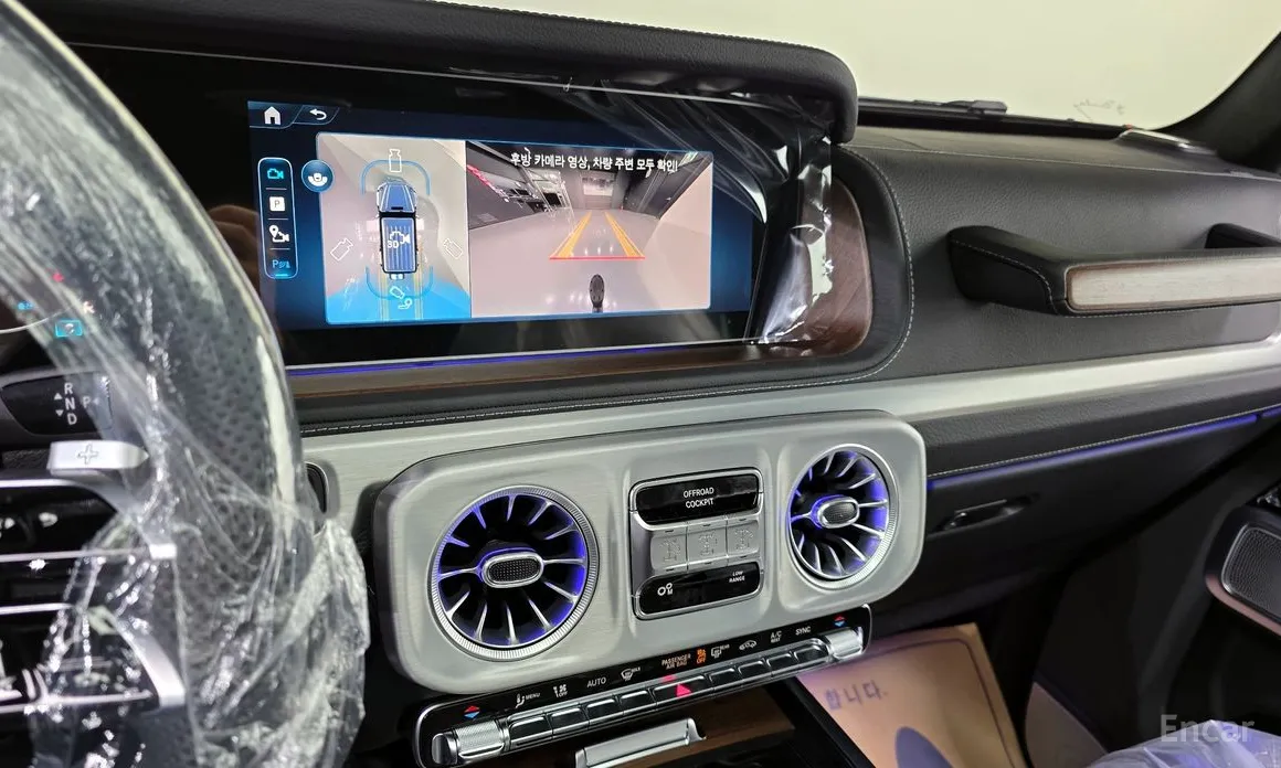 Mercedes-Benz G-Class 2024 G450d
