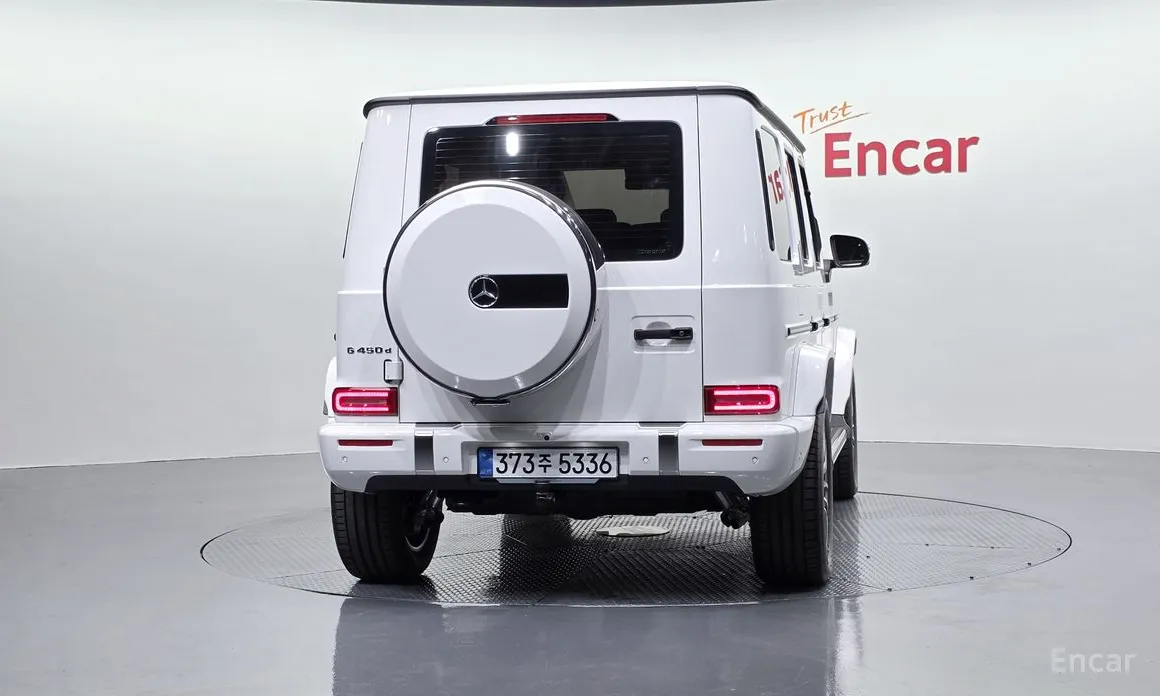 Mercedes-Benz G-Class 2024 G450d