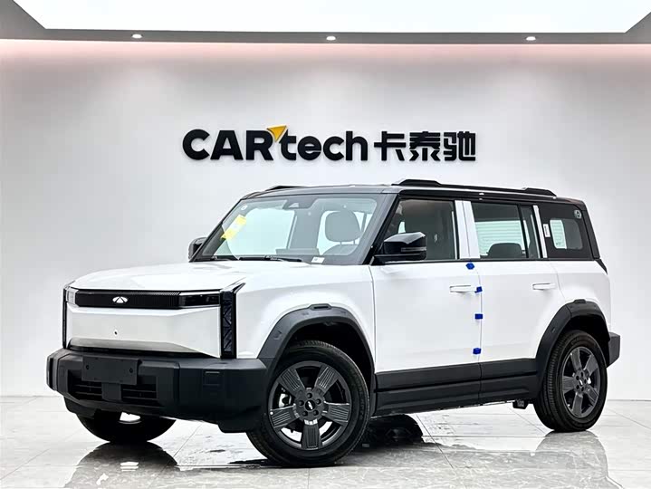 Chery Fulwin X3 2025 2025款 401致尚版