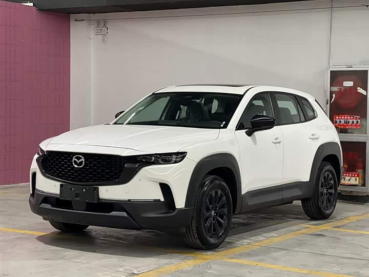 Mazda CX-50 2023 2023款 2.0L 领行版