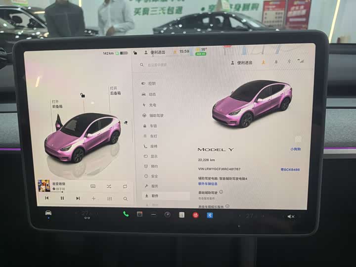 Tesla Model Y 2024 2024款 后轮驱动版