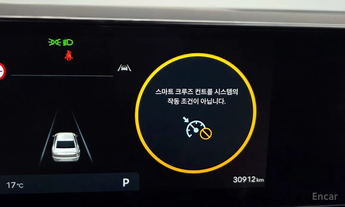 Zdjęcie 30 - Hyundai Grandeur