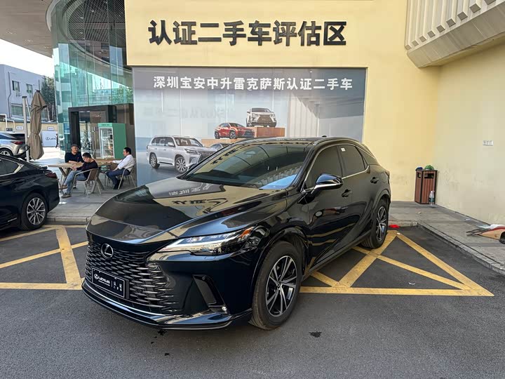 Lexus RX 2025 2025款 350h 两驱舒享版