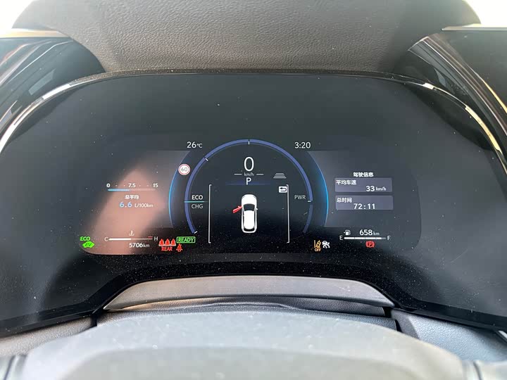 Lexus RX 2025 2025款 350h 两驱舒享版