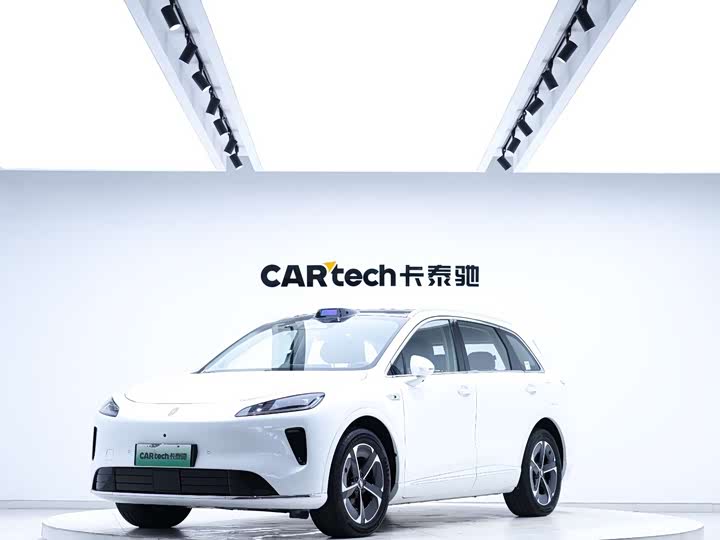 2025 Shangjie (Huawei × SAIC) H5