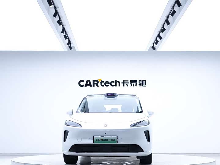 2025 Shangjie (Huawei × SAIC) H5