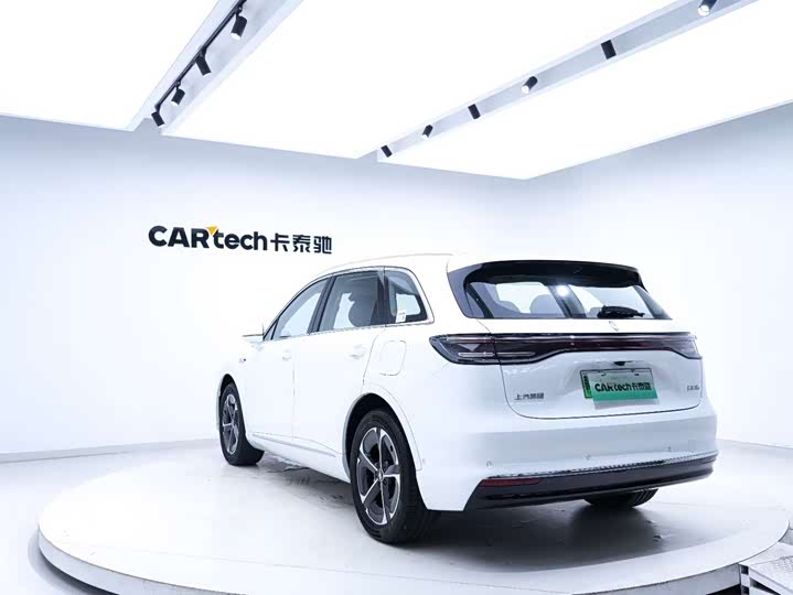 2025 Shangjie (Huawei × SAIC) H5