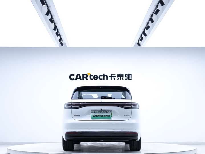 2025 Shangjie (Huawei × SAIC) H5