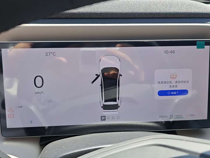 Volvo XC70 Hybrid 2026 2026款 四驱超长续航Core
