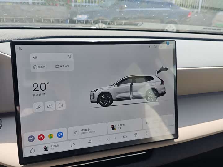 Volvo XC70 Hybrid 2026 2026款 四驱超长续航Core