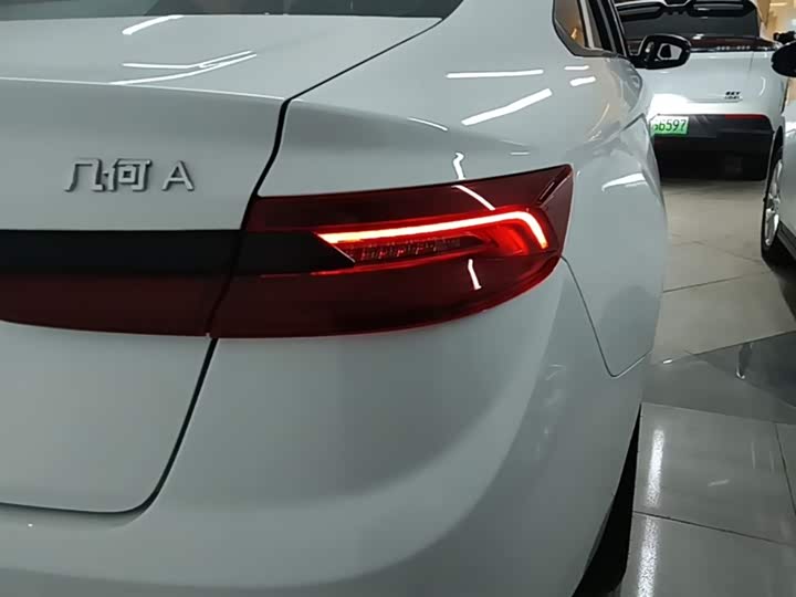 Geely Geometry A 2024 2024款 410KM 出行版