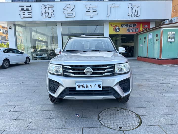 Dongfeng Rich 2021 2021款 2.4T柴油两驱创业版长货箱YCY24165-61