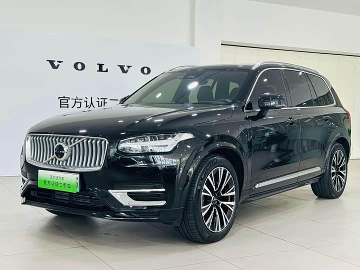 Zdjęcie 1 - Volvo XC90 Hybrid