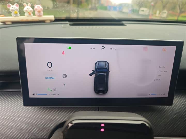 Chery Tiggo 8L 2024 2024款 2.0T 两驱尊贵版 5座