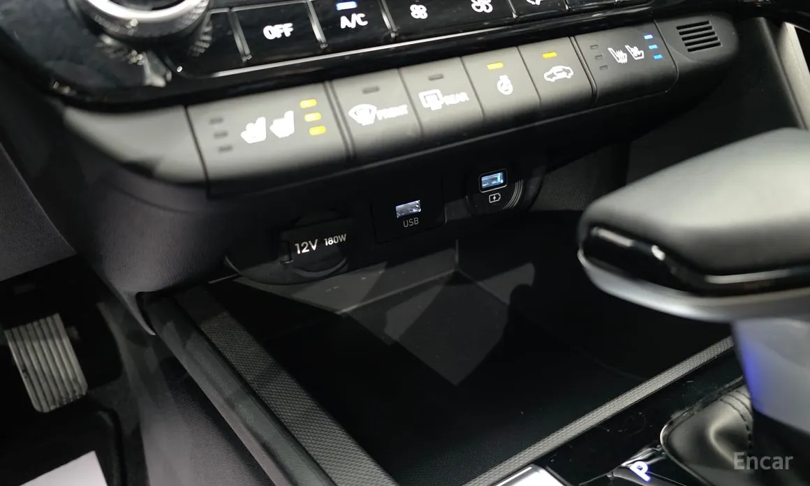 Hyundai Avante 2020 1.6