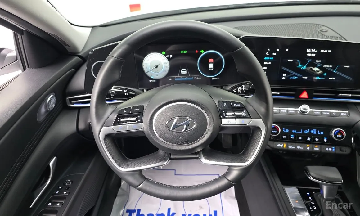 Hyundai Avante 2020 1.6
