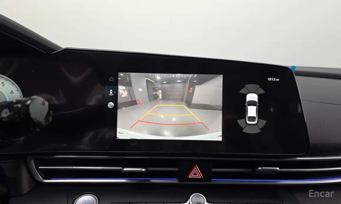 Hyundai Avante 2020 1.6