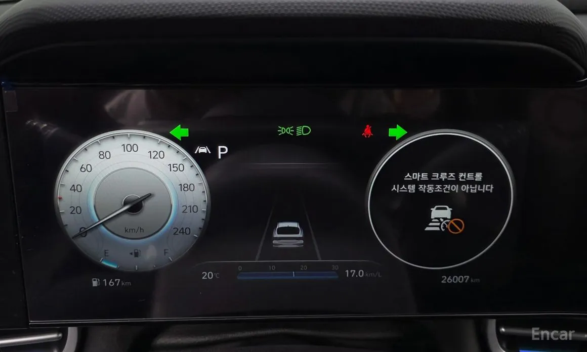 Hyundai Avante 2020 1.6