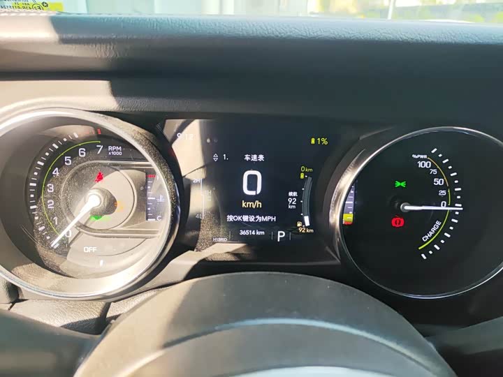 Jeep Wrangler Hybrid 2021 2021款 四门 2.0T 4xe 撒哈拉