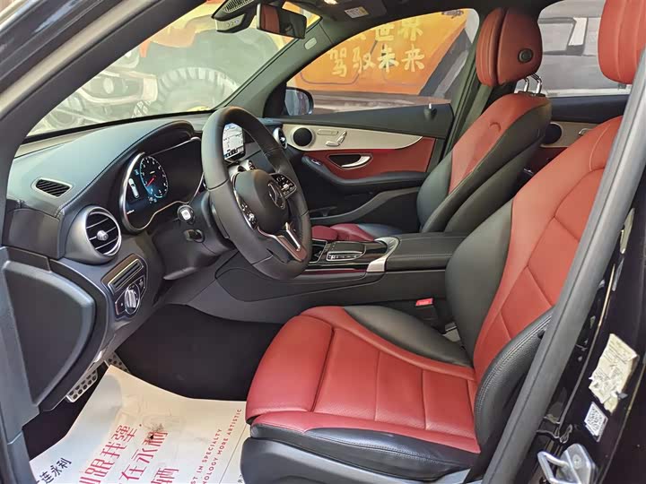 Фото 7 - Mercedes-Benz GLC-Class