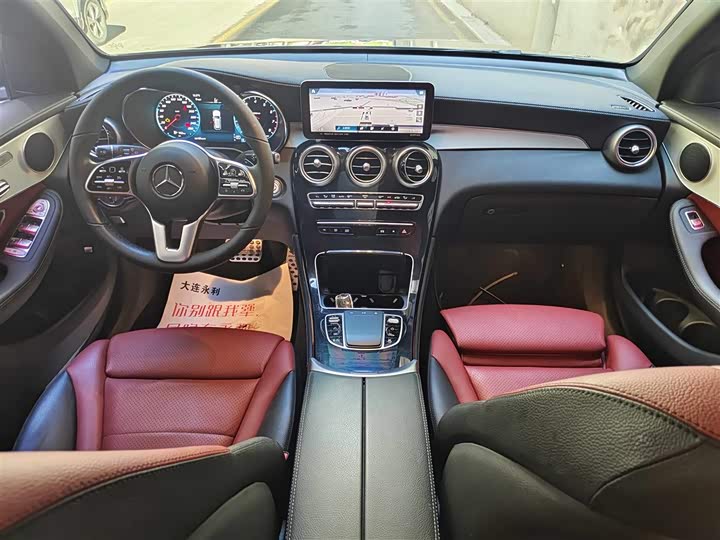 Фото 9 - Mercedes-Benz GLC-Class