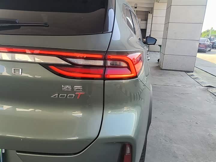 Exeed TXL 2024 2024款 400T 两驱星尊版