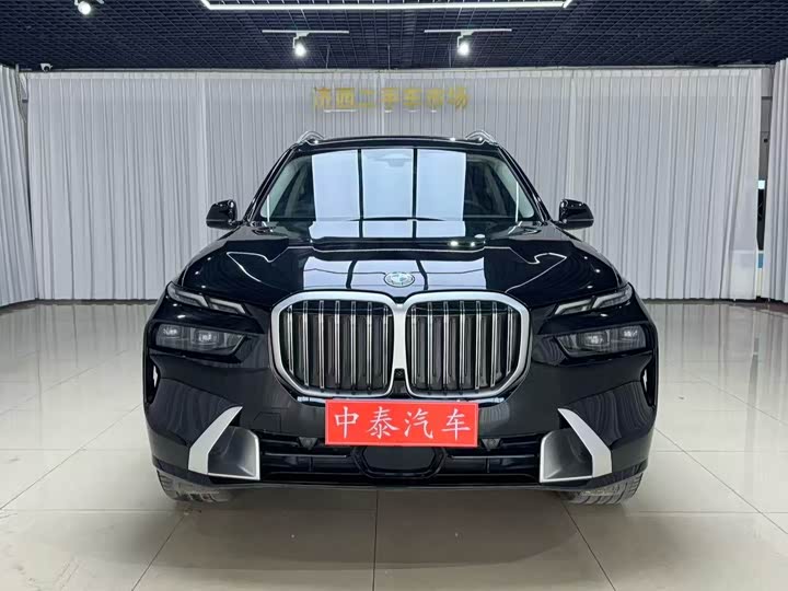 BMW X7 2024 2024款 xDrive40i 领先型豪华套装