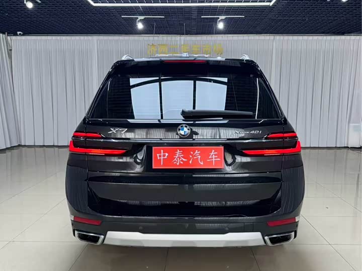 BMW X7 2024 2024款 xDrive40i 领先型豪华套装