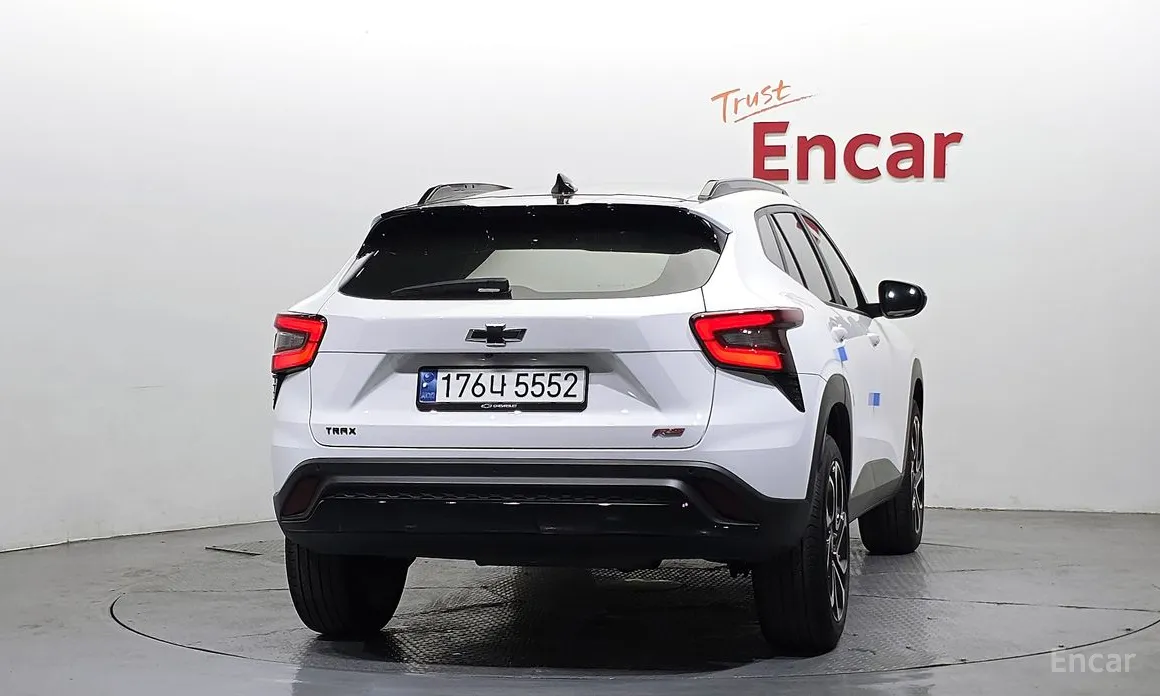 2023 Chevrolet Trax