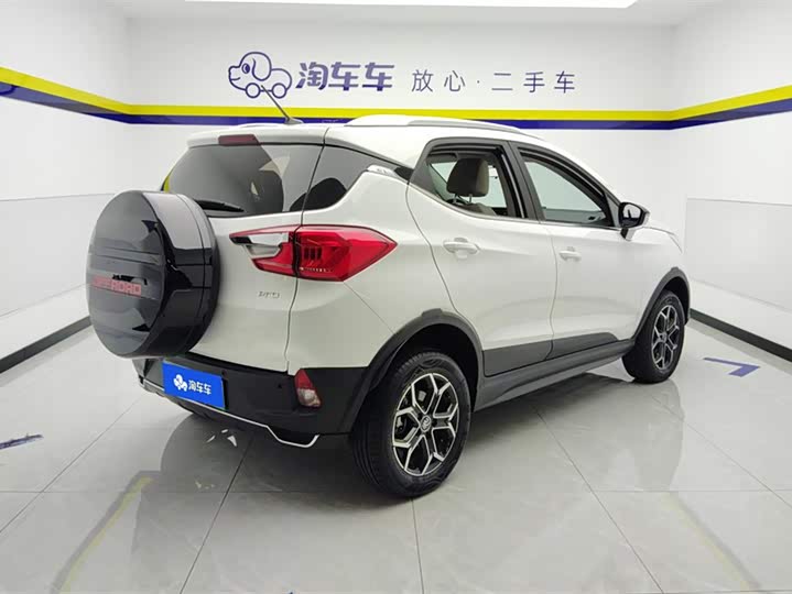 BYD Yuan Pro 2023 2023款 401KM豪华型