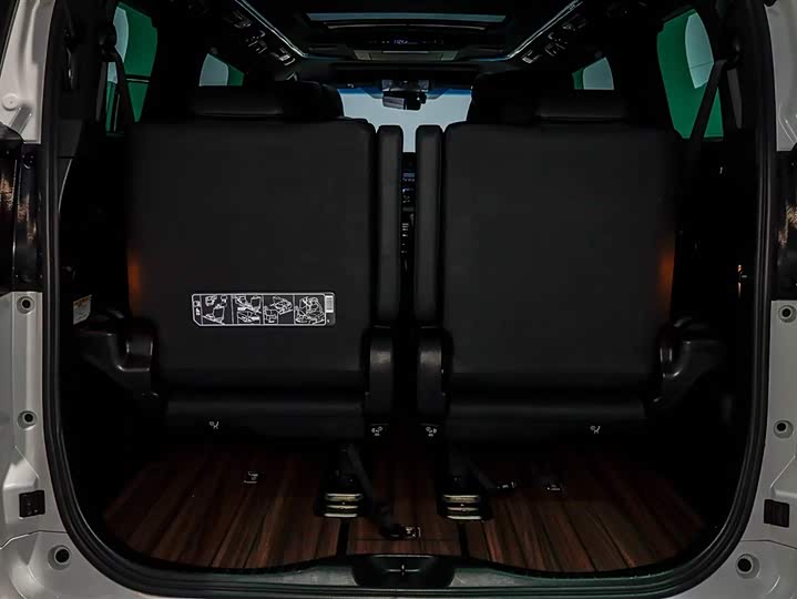 Toyota Alphard 2021 2021款 双擎 2.5L 尊贵版