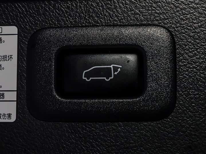 Toyota Alphard 2021 2021款 双擎 2.5L 尊贵版