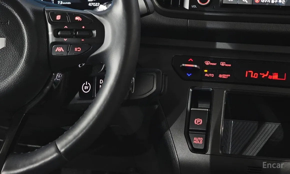 Kia Ray 2023 Air