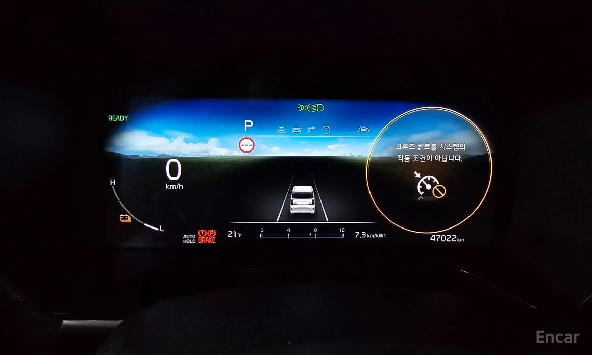 Kia Ray 2023 Air