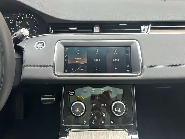 2022 Land Rover Range Rover Evoque L Hybrid