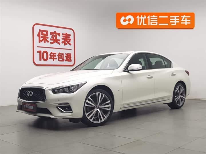 2022 Infiniti Q50L