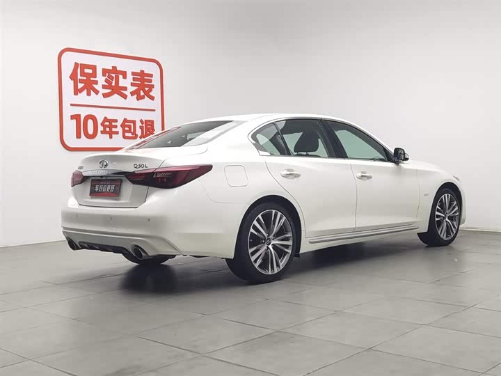 2022 Infiniti Q50L