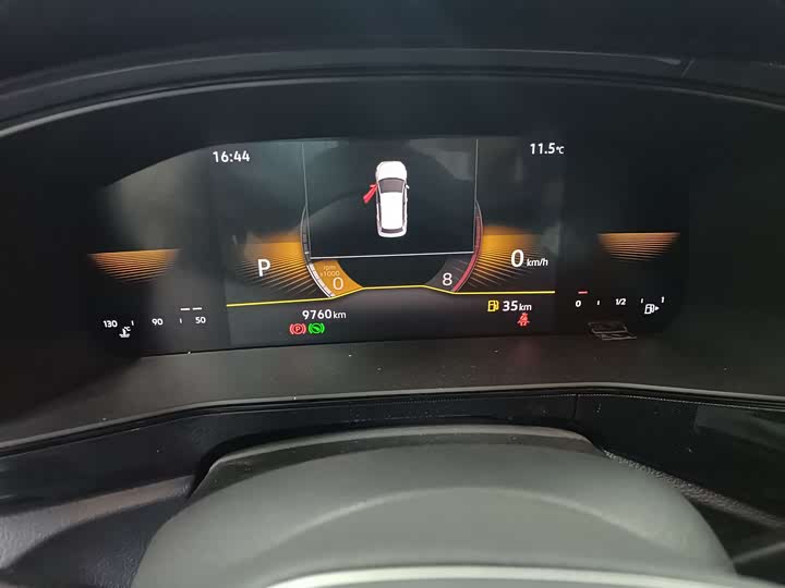 Volkswagen Tharu 2025 2025款 新锐 1.5L 锐进版