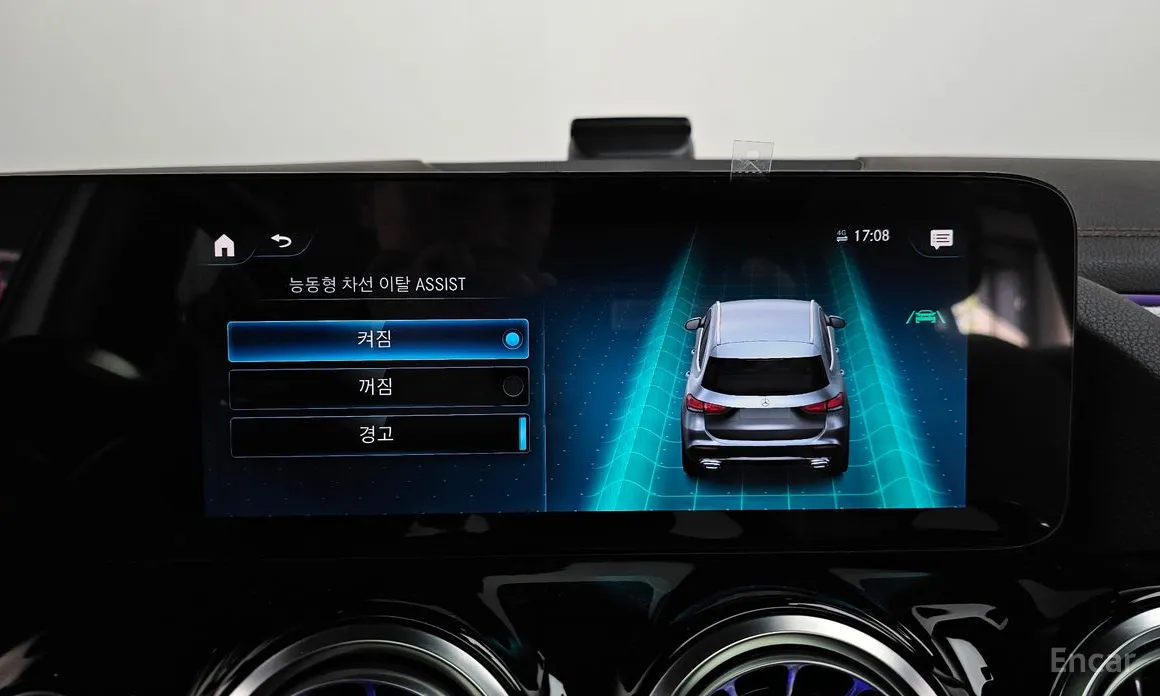 Mercedes-Benz GLA-Class 2020 GLA250 4MATIC