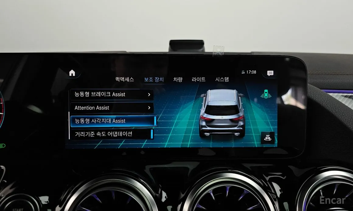 Mercedes-Benz GLA-Class 2020 GLA250 4MATIC