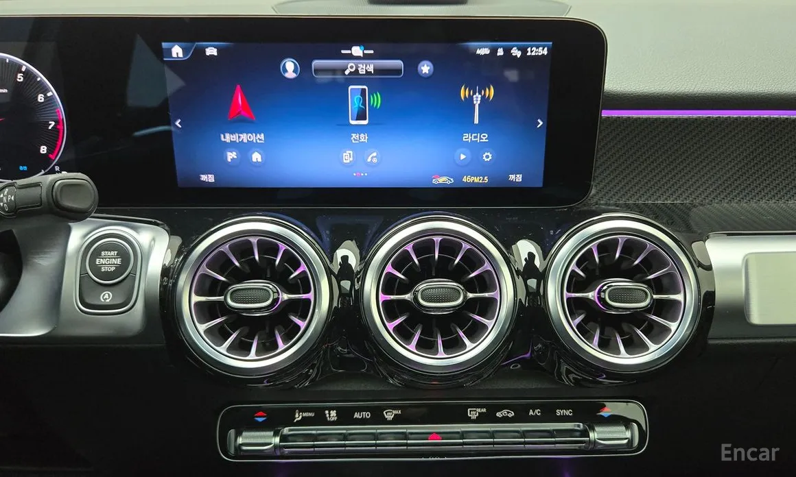 Mercedes-Benz GLB-Class 2020 AMG GLB35 4MATIC
