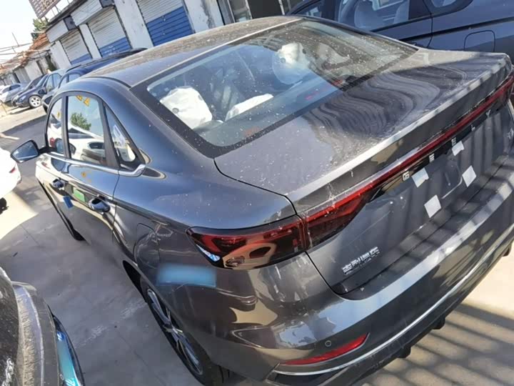 Geely Emgrand 2026 2026款 400万纪念款 1.5L CVT飞越型