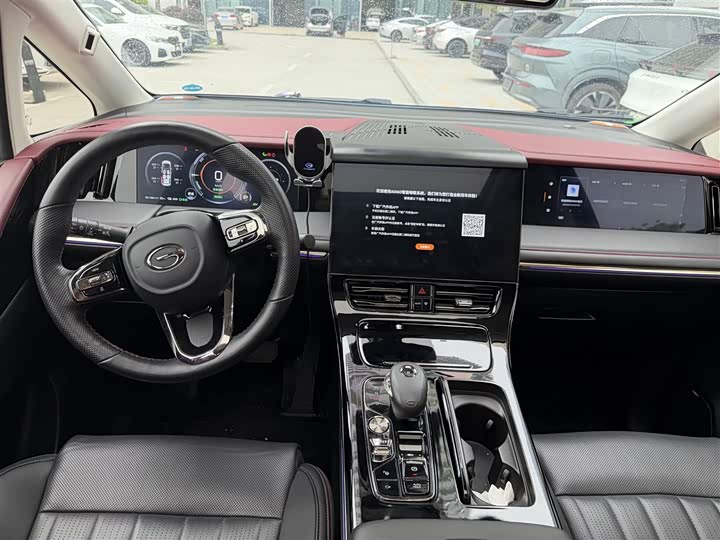 GAC Trumpchi E9 2023 2023款 E9 宗师