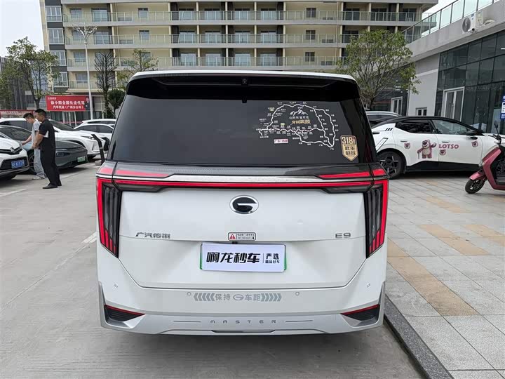 GAC Trumpchi E9 2023 2023款 E9 宗师