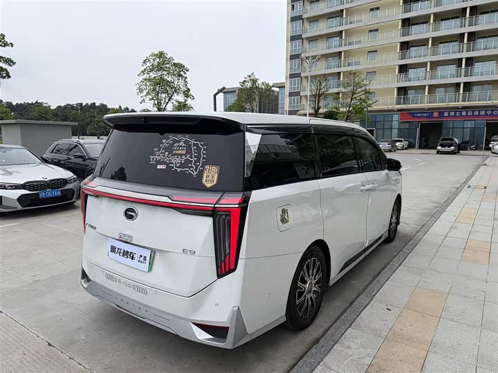 GAC Trumpchi E9 2023 2023款 E9 宗师