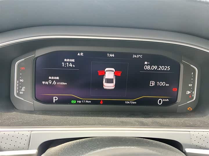 Volkswagen Lavida 2024 2024款 1.5L 自动星空五百万版